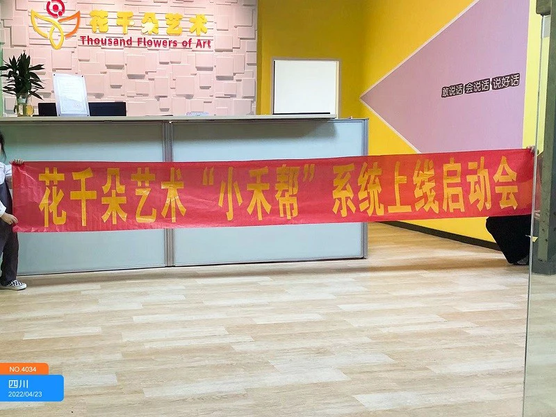 如何为篮球教练提供持续的专业辅导_1